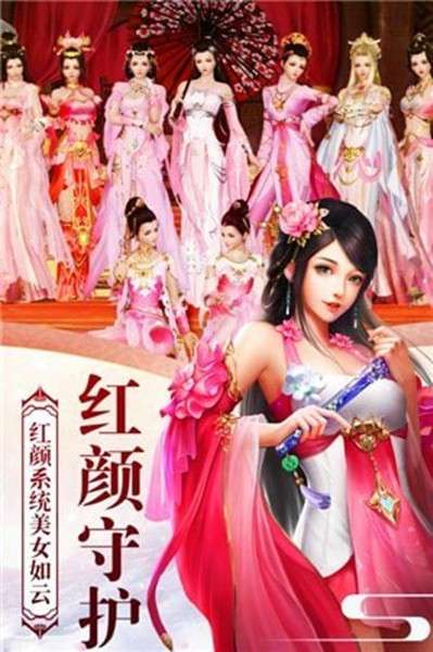 春秋战国 图1