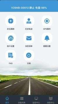 ReachFar图3