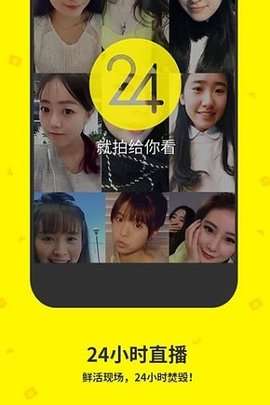 校U图1