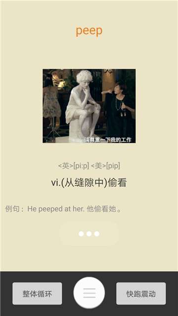打墨图4