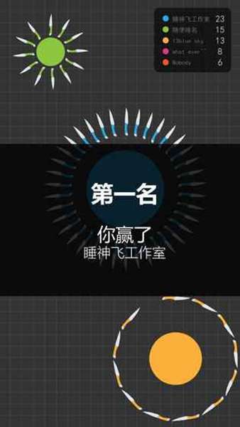 我飞刀玩的贼6 图1