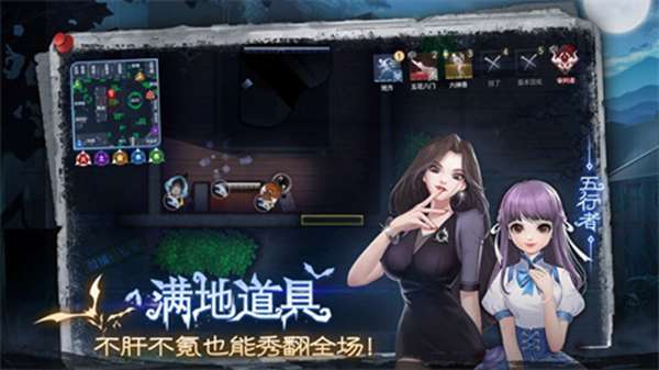 奇门小镇 图1