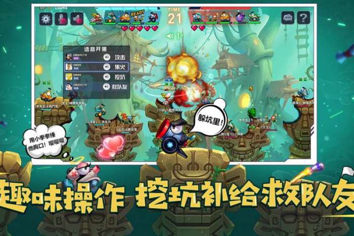 坦克大决战图5