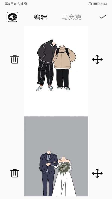 哔咔相机图2