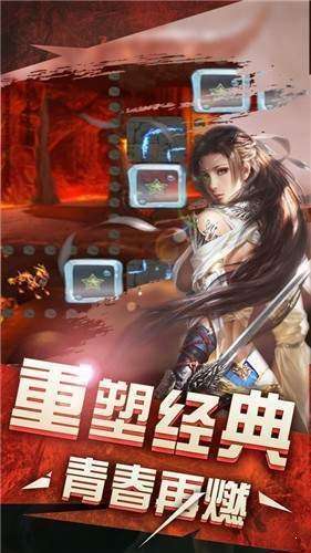 攻速小极品图3