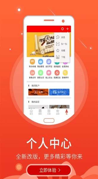 在襄汾图4