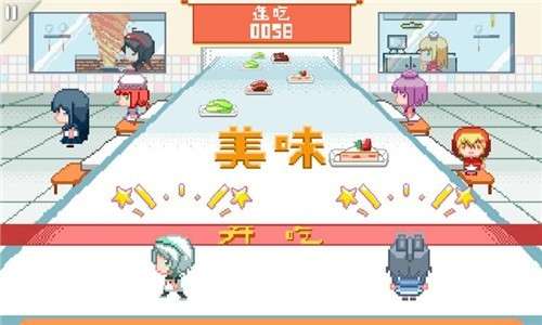 同步音律喵赛克图1