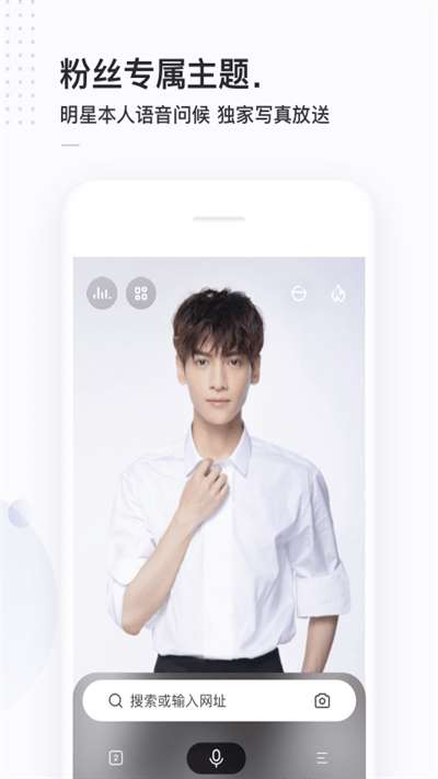 简单搜索图2