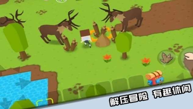 我的梦想国度图2