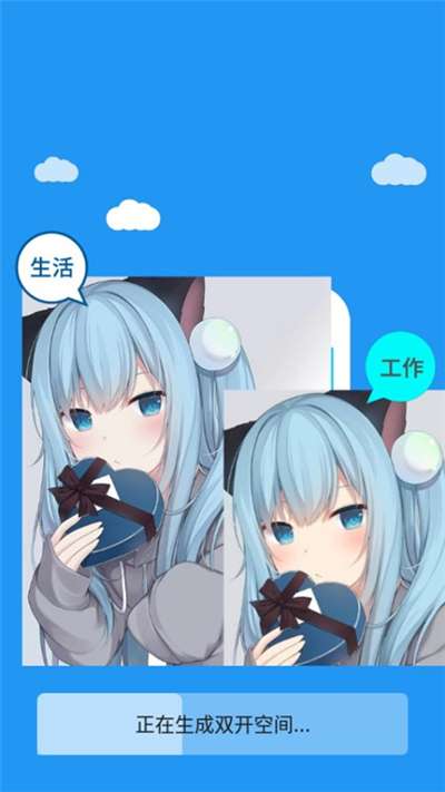 冷颜pubg通用框架图4