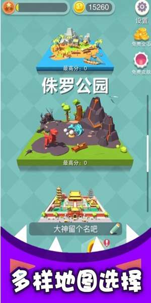 黑洞吞噬疯狂发育 图1