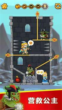 这个游戏太烧脑图4