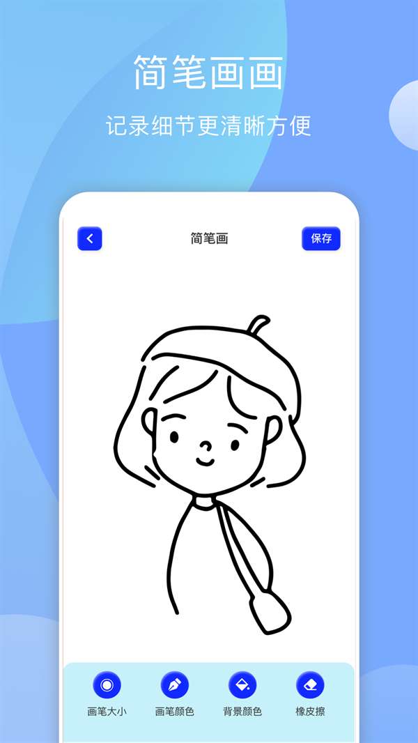 midjourney绘画图2