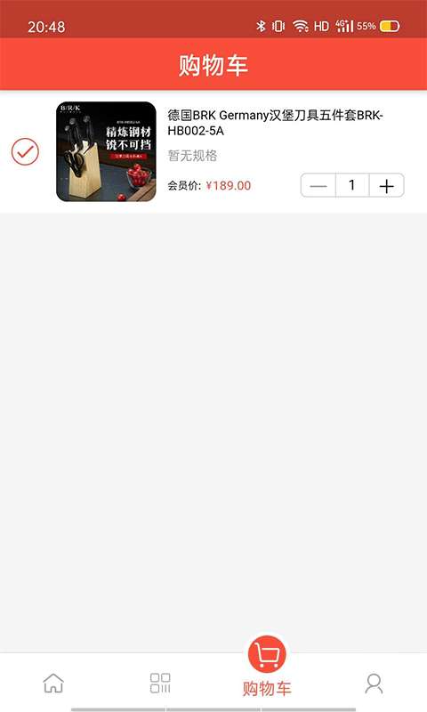 美腾优坊最新版图2
