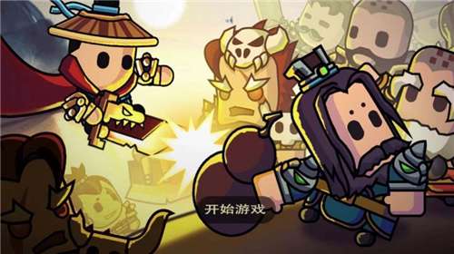 决战江湖光明顶图2