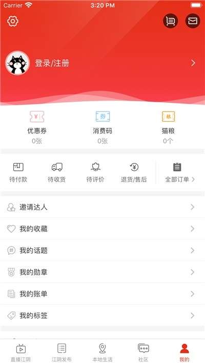 在江阴图2