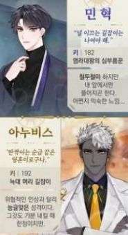 dearmygod图1