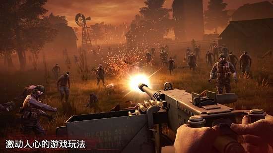 勇闯死人谷图4