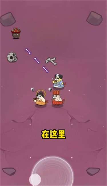 保你上西天图1