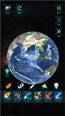 模拟宇宙大爆炸最新版本图1