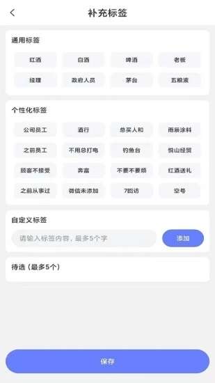 TKGL图2