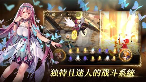 万象物语vivo版图1