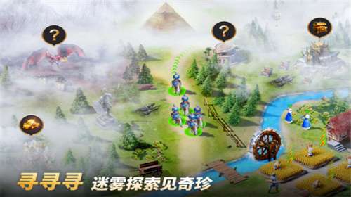 泰拉贝尔内置菜单图2
