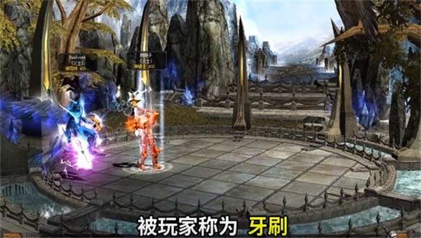 神兵mu贪玩图2