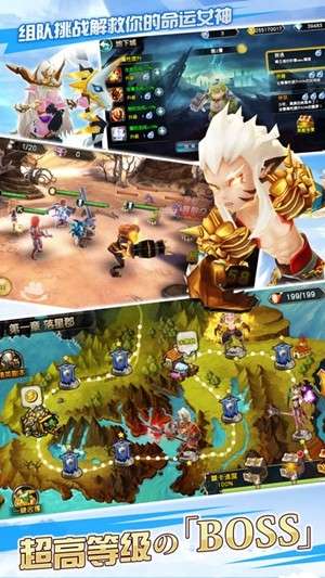 剑灵世界图1