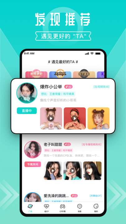 一波语音图1
