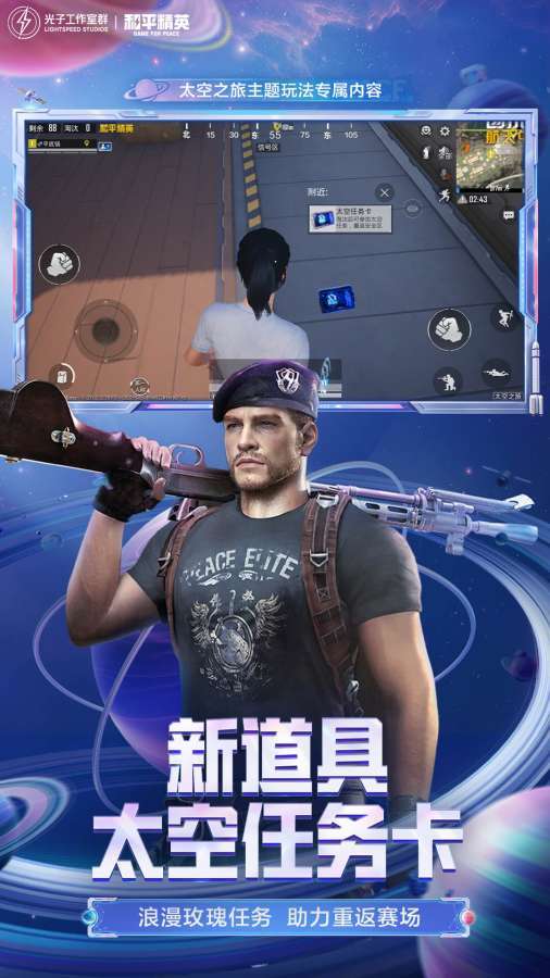 晓飞工具箱图4