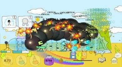 爆射火柴人 图2