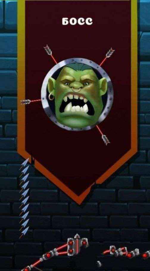 CrossbowShot图2