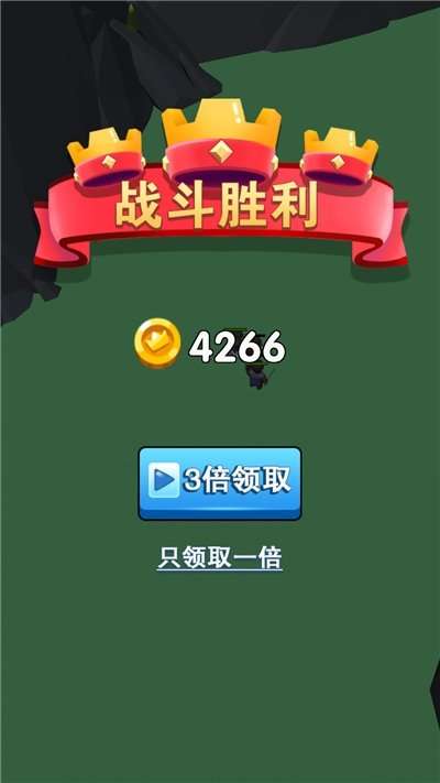 我军团最大图3