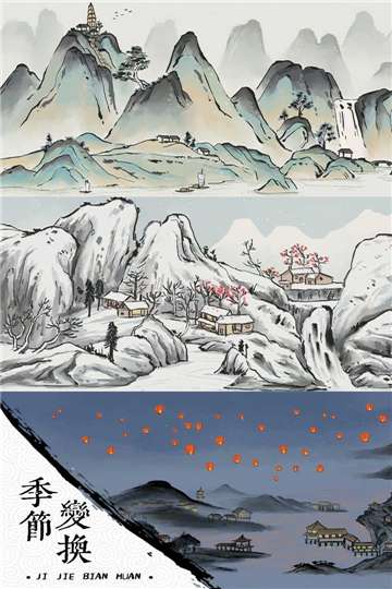 我在古代有船队免广告图1