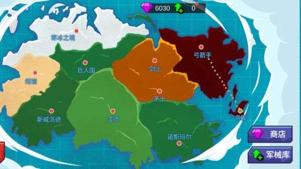 火柴人保卫战 图2