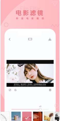酷拍图2