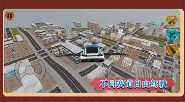 喷漆车队模拟器E36图3