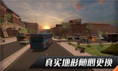 欧洲客车之星图1