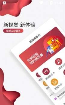 北京图3