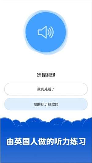 Simpler图2