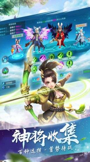 剑歌九天无限修为版图1