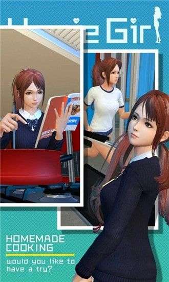 放置女友修改版图4