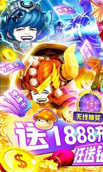 剑与魔法手游图6