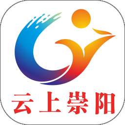 云上崇阳