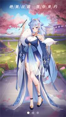 大幻神图2