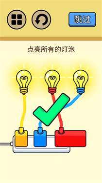 超级烧脑挑战图3