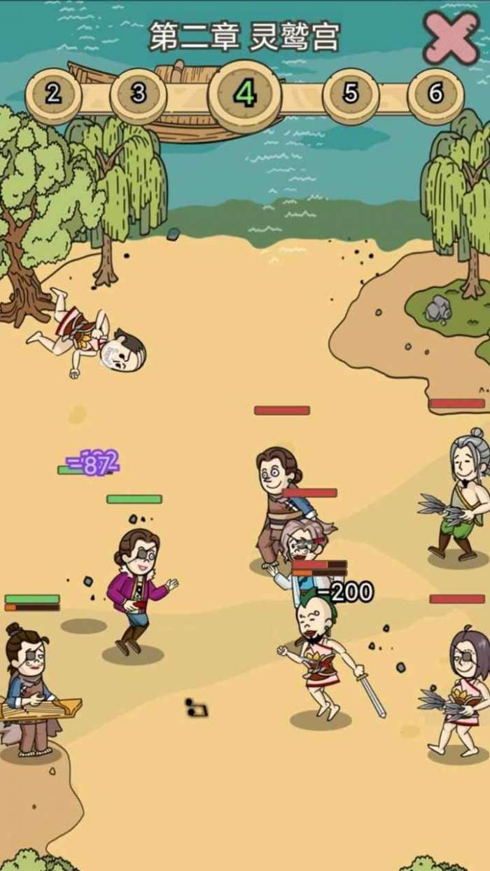 掌门模拟器新版图3