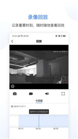 精灵眼图3