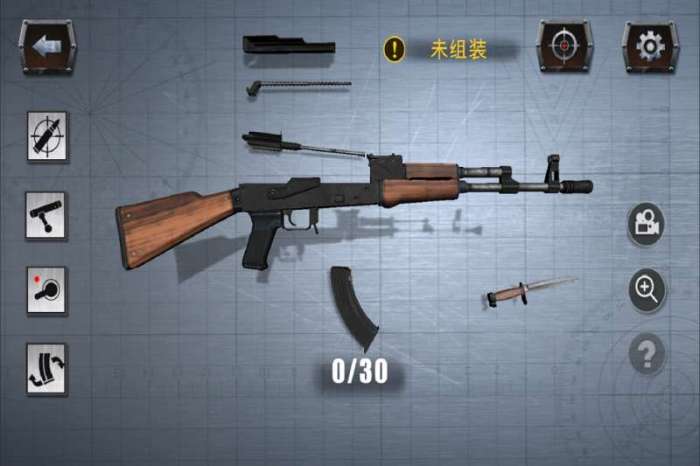 真实枪械模拟器图3
